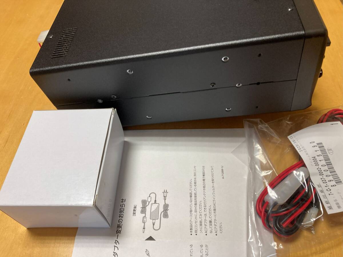 ICOM IC-R8500 Receiver [u1216293542]