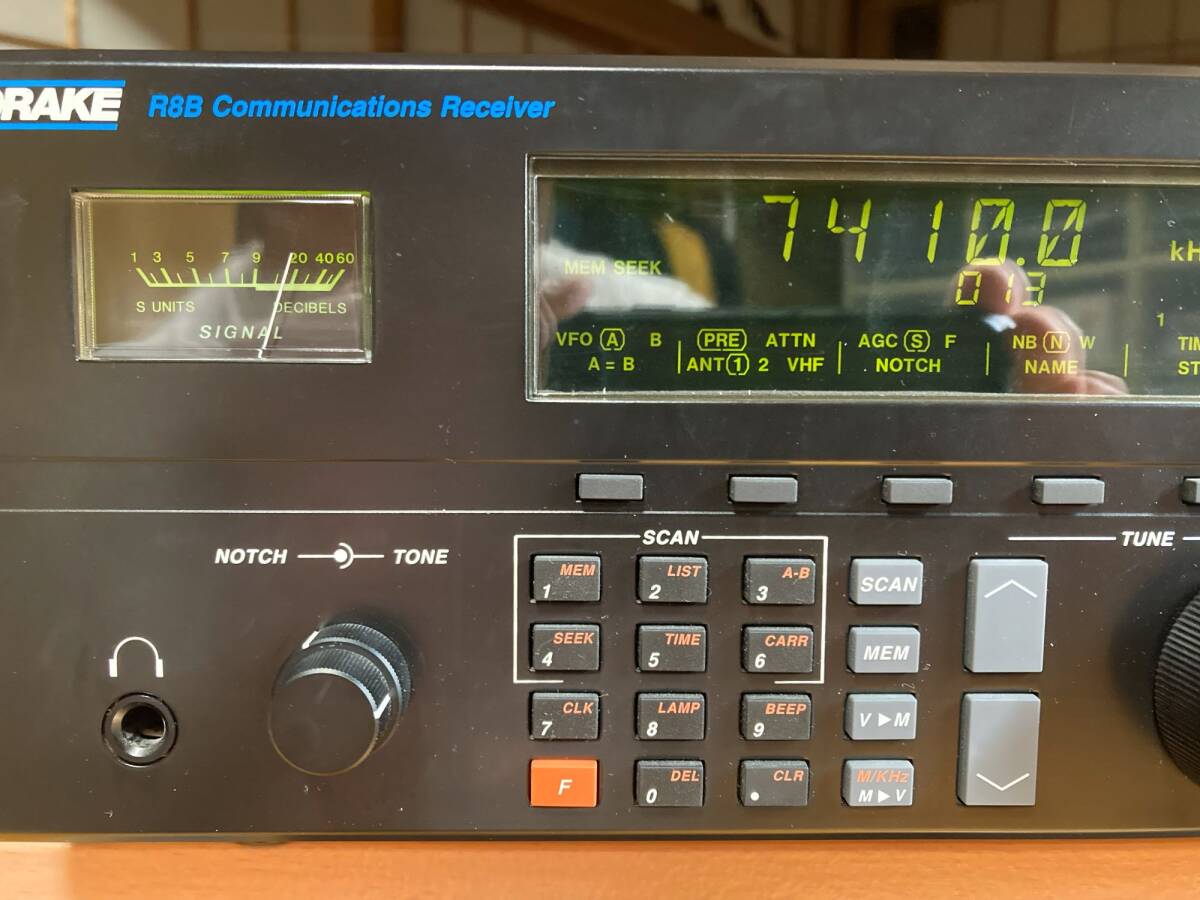 Drake DRAKE R8B Radio Receiver [u1216302252]
