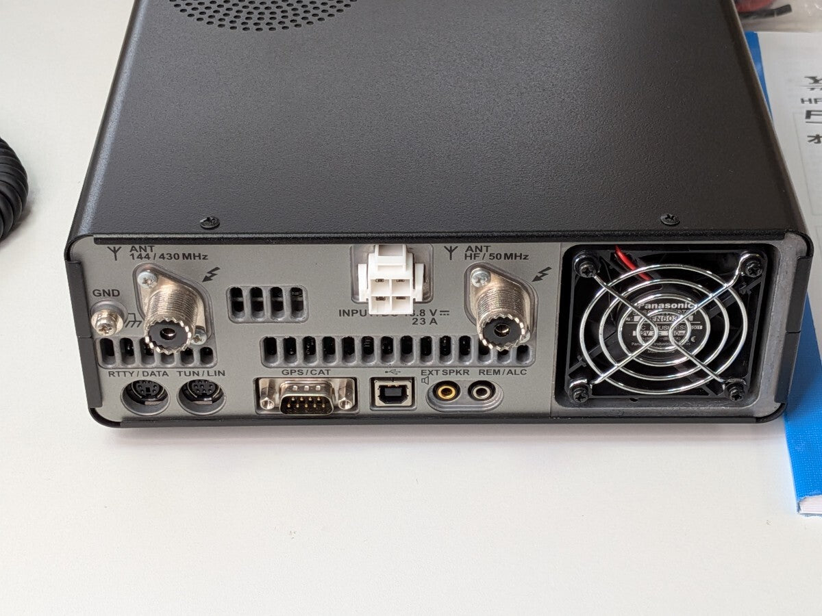 YAESU FT-991AM HF-430MHz C4FM 50W Mobile Radio 2022 [b1216292949]