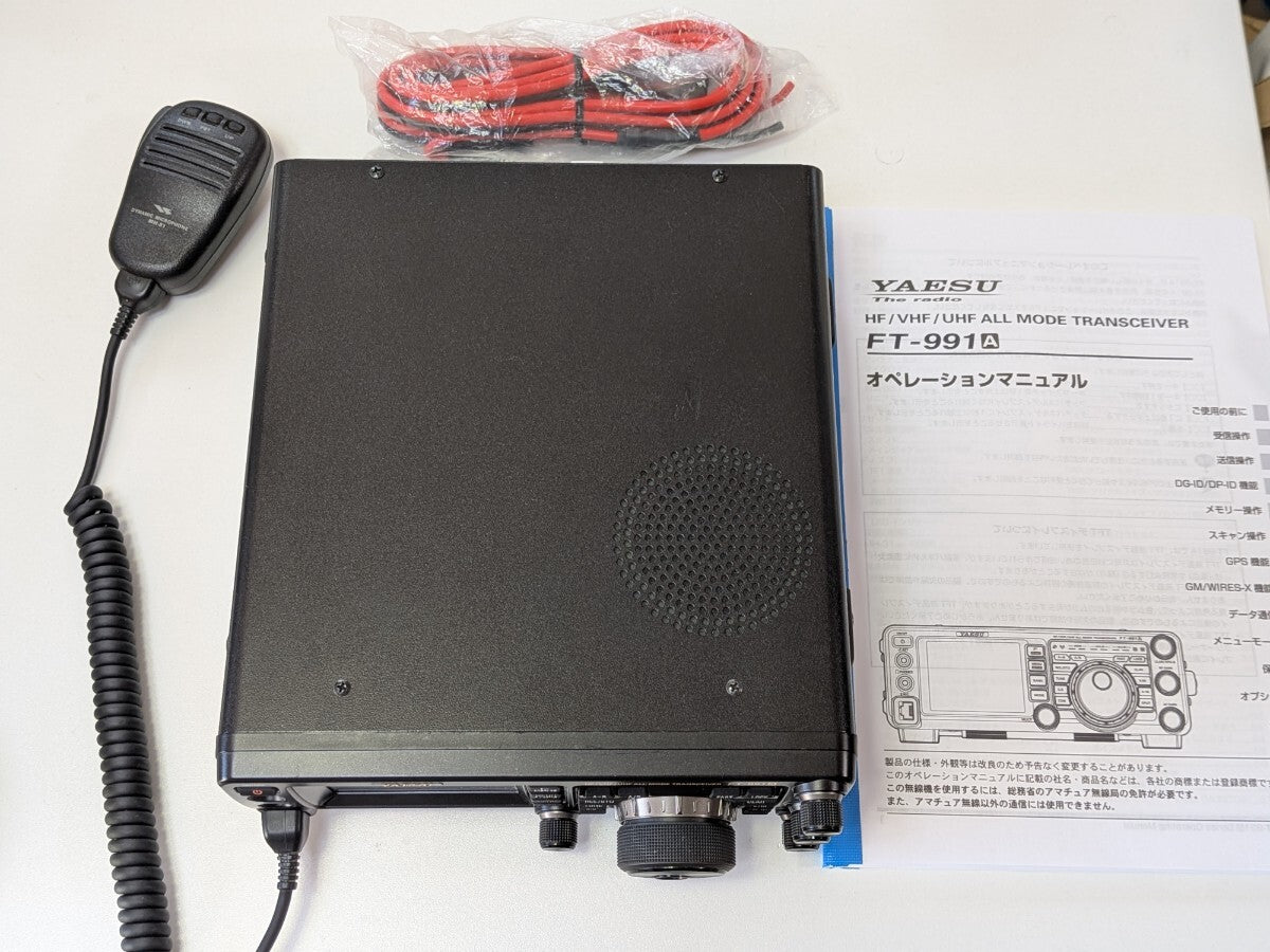 YAESU FT-991AM HF-430MHz C4FM 50W Mobile Radio 2022 [b1216292949]