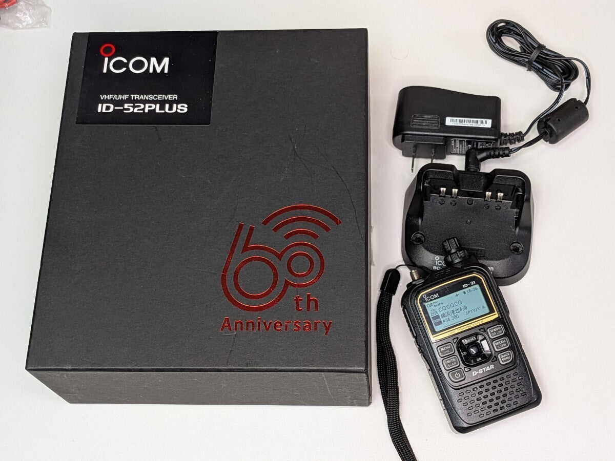 ICOM ID-52plus 60th Anniversary Limited Edition Transceiver [m1216305830]