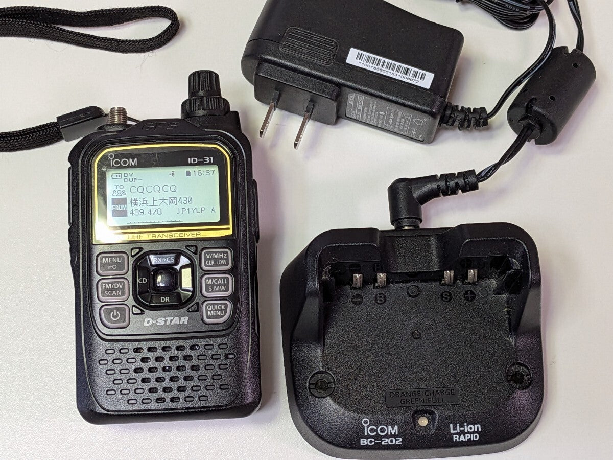 ICOM ID-52plus 60th Anniversary Limited Edition Transceiver [m1216305830]