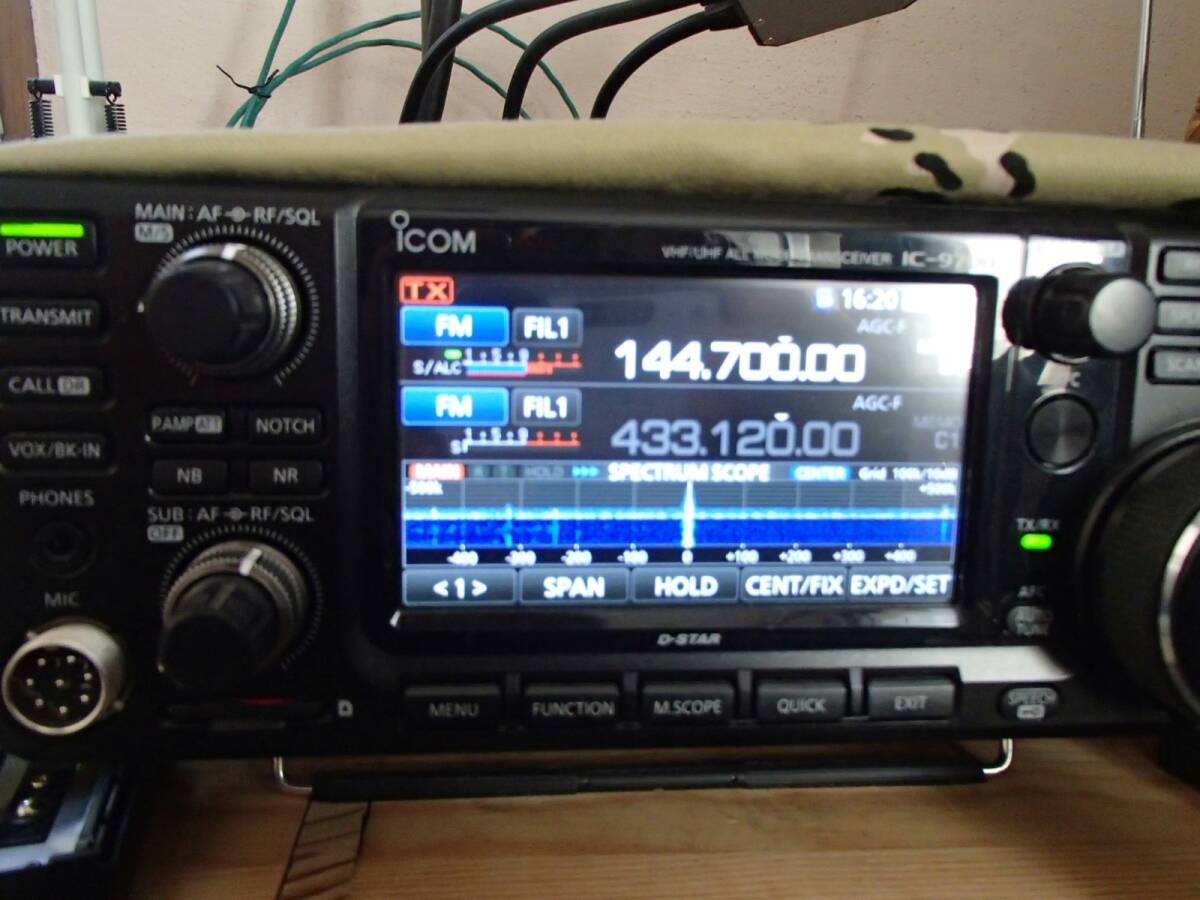 ICOM IC-9700 50W Transceiver [d1216321924]