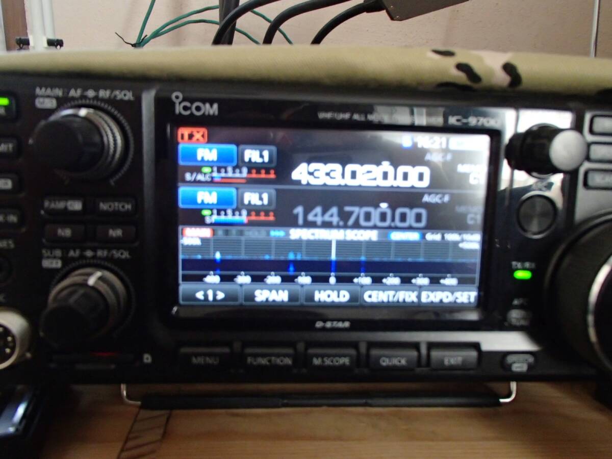 ICOM IC-9700 50W Transceiver [d1216321924]
