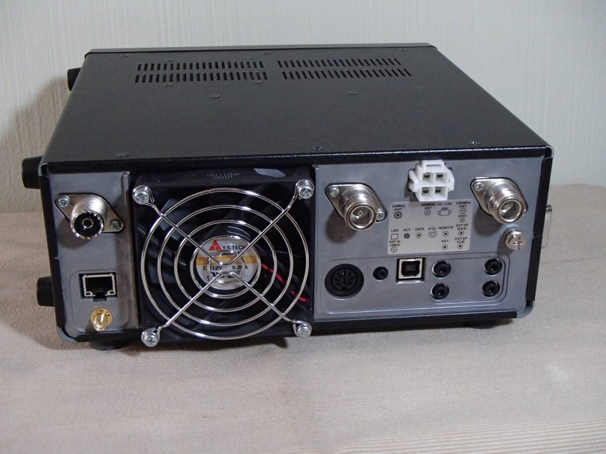 ICOM IC-9700 50W Transceiver [d1216321924]