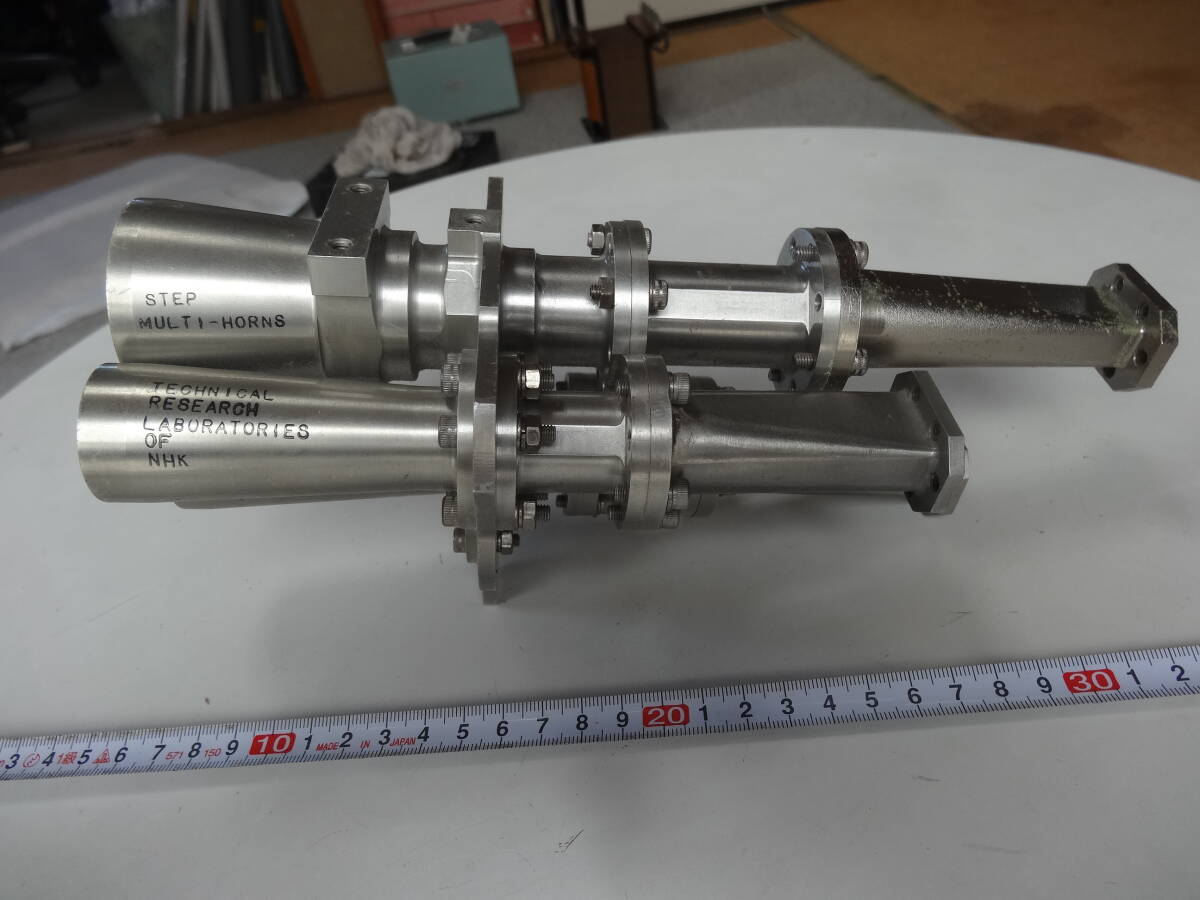 Horn Antenna Triple Ultra Rare BS Broadcasting Satellite Transmitting Antenna [j1216410676]