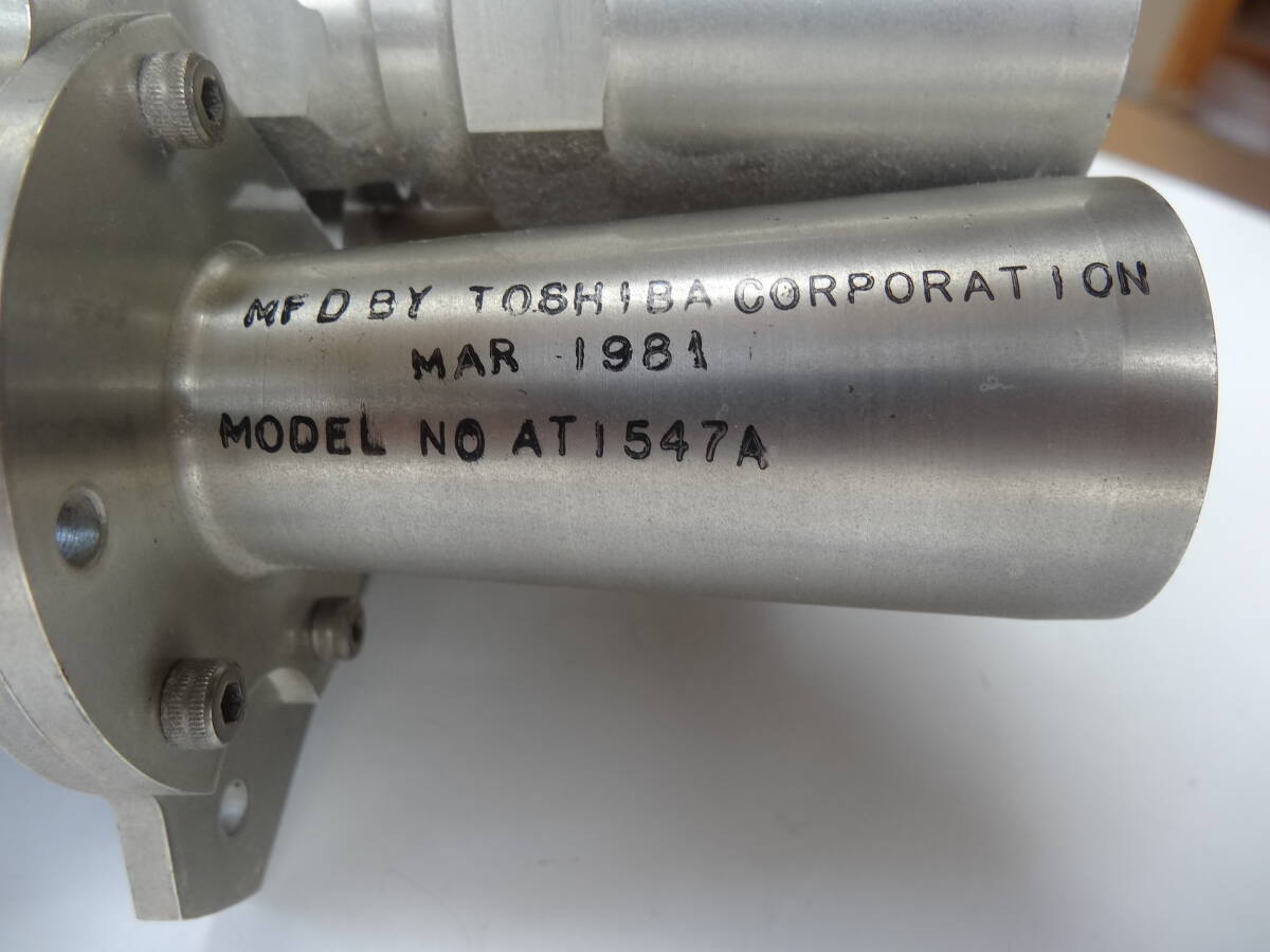 Horn Antenna Triple Ultra Rare BS Broadcasting Satellite Transmitting Antenna [j1216410676]
