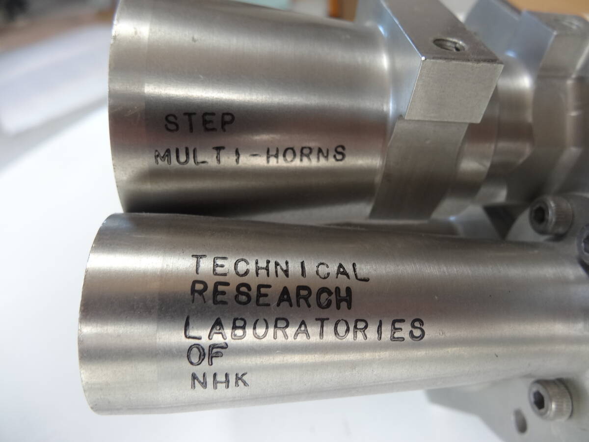 Horn Antenna Triple Ultra Rare BS Broadcasting Satellite Transmitting Antenna [j1216410676]