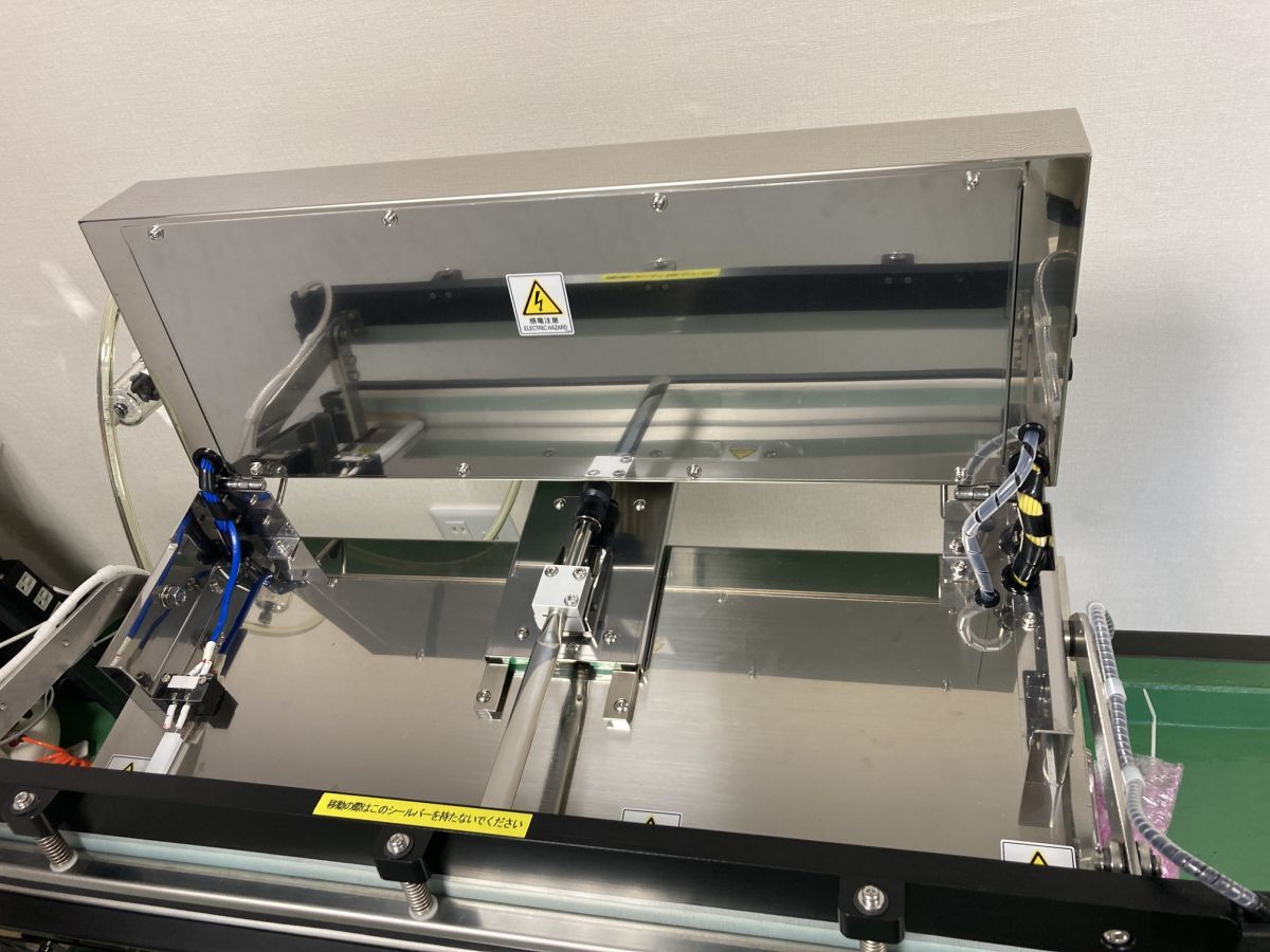 Masui Giken CS65DS-HR-Pm Horizontal Stand Type Degassing Sealer [e1216521058]