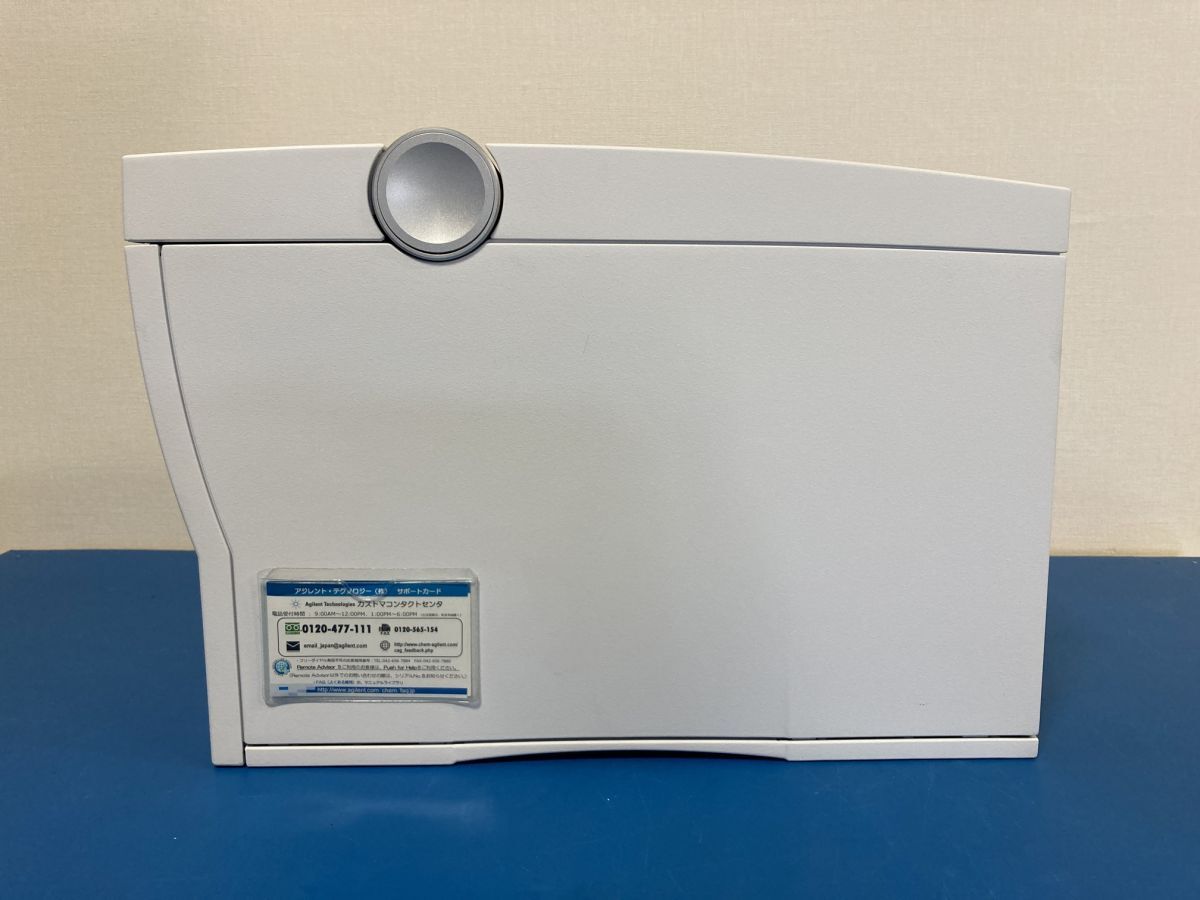 Agilent 2100 Bioanalyzer Electrophoresis System [w1216518507]