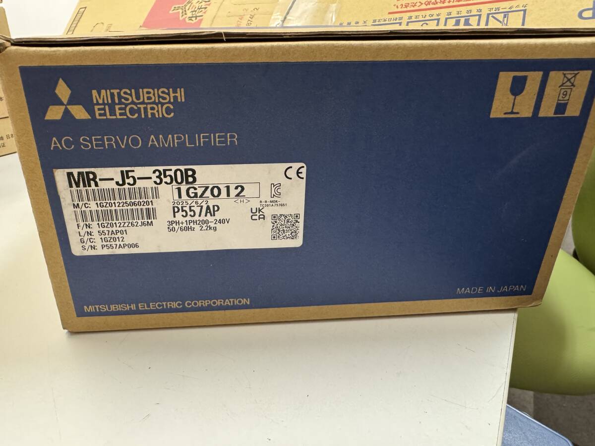 Mitsubishi MR-J5-350B Unused Storage Item [o1216530830]