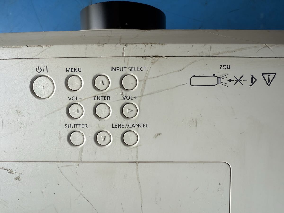 Panasonic PT-MZ770 WUXGA Projector [x1216545782]