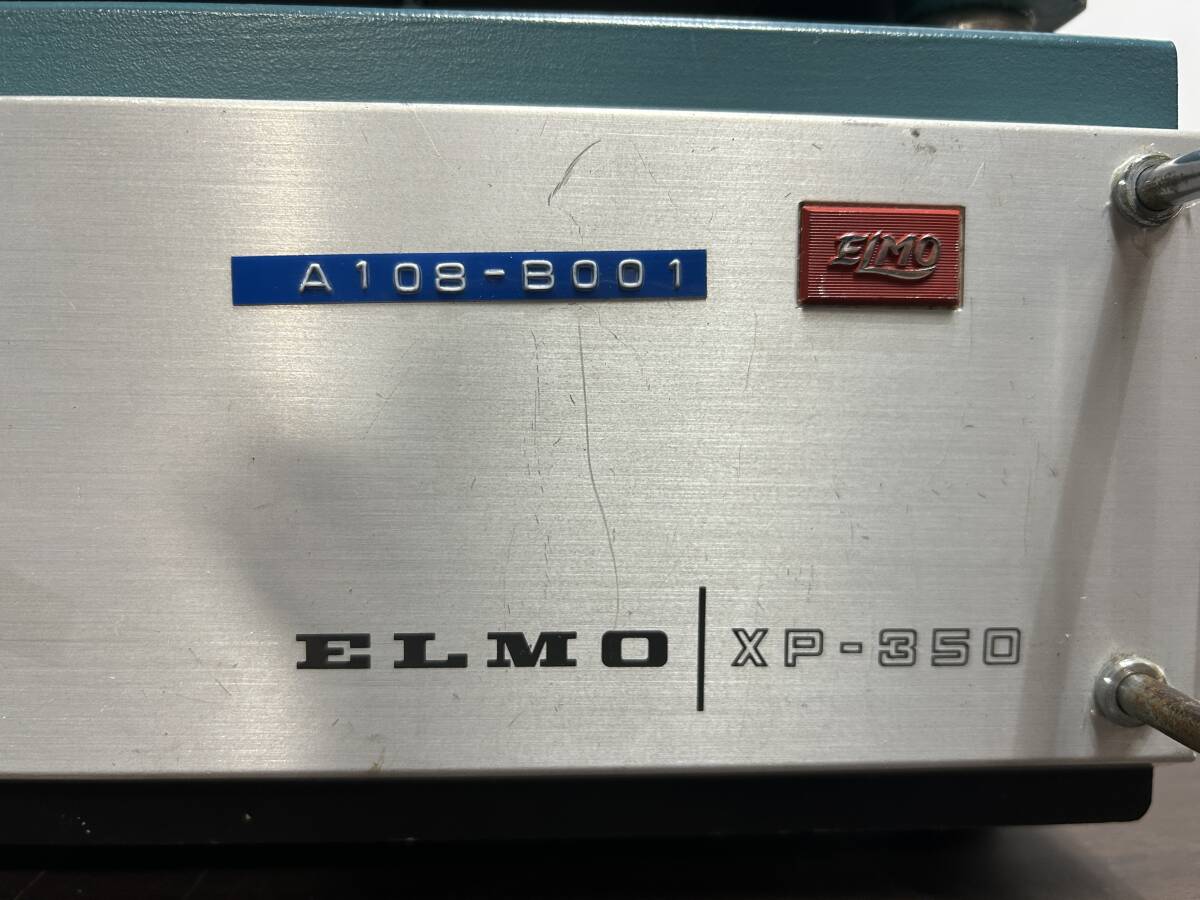 ELMO XP-350 16mm Sound Projector Xenon Lamp Rectifier with 2 Empty Reels [x1216555607]