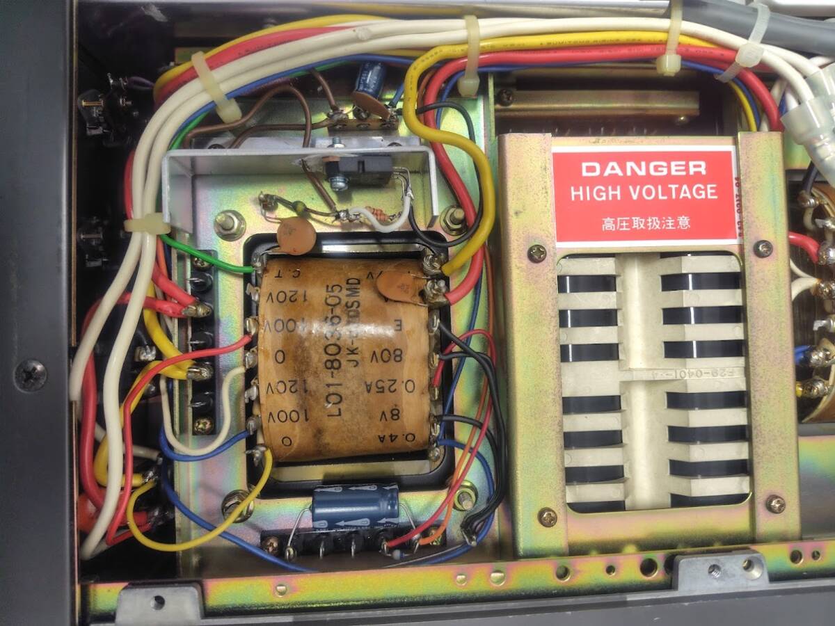 Linear Amplifier TL-922 [m1216649752]