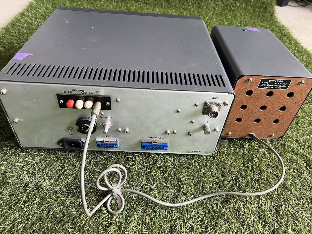 JRC NRD-515 All Wave Receiver with External Speaker Set [q1216651581]