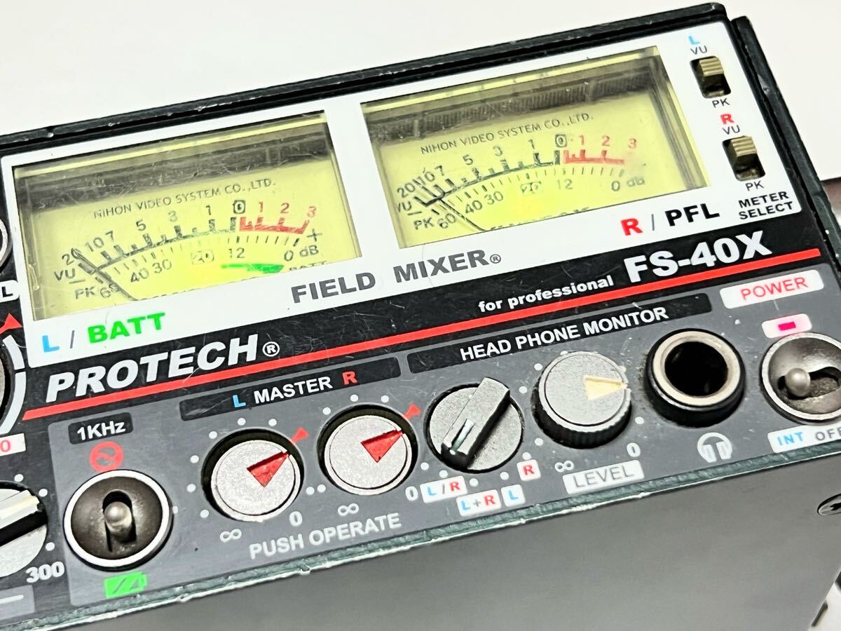 PROTECH FS-40X Audio Mixer [c1216674220]