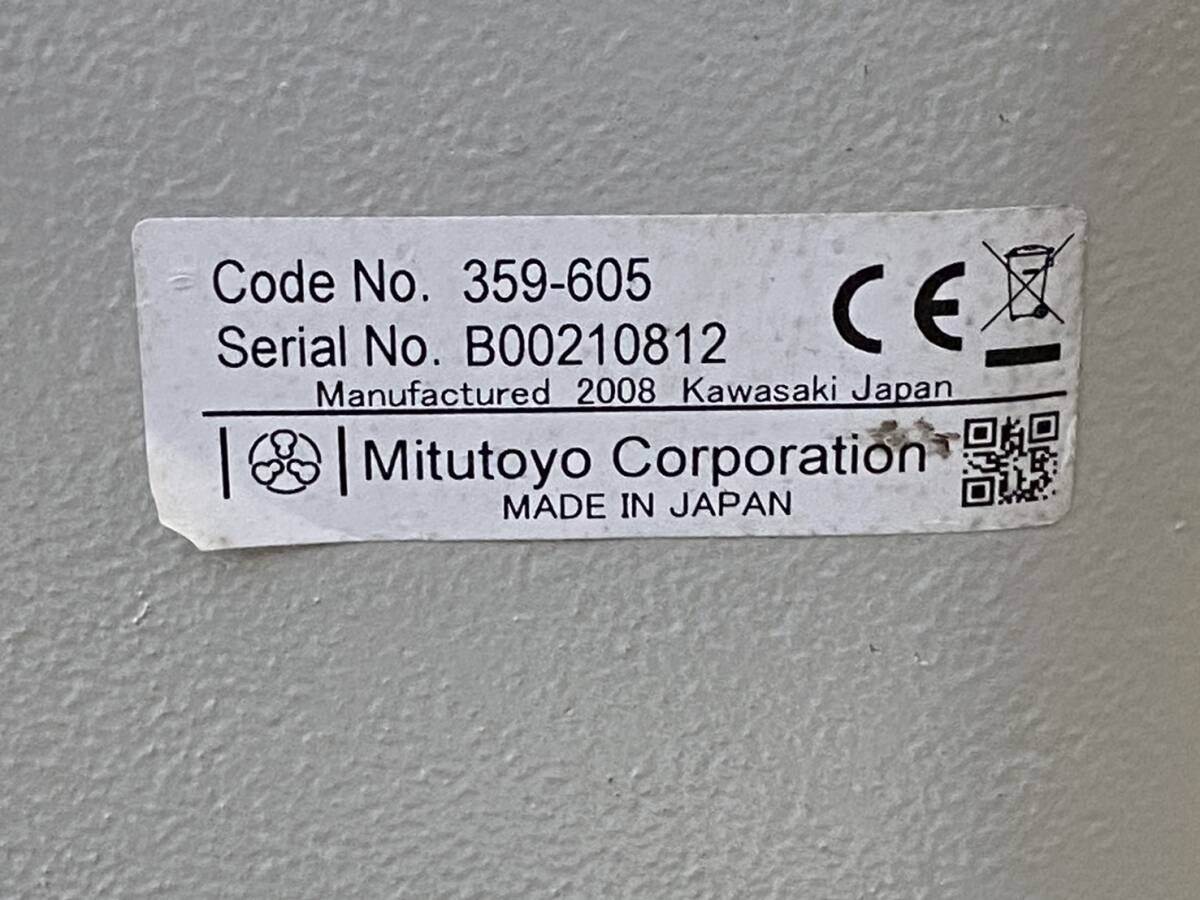 MITUTOYO QS-L2010Z Manual Stage Image Measuring Machine [k1216670495]
