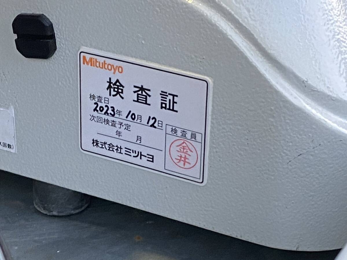 MITUTOYO QS-L2010Z Manual Stage Image Measuring Machine [k1216670495]