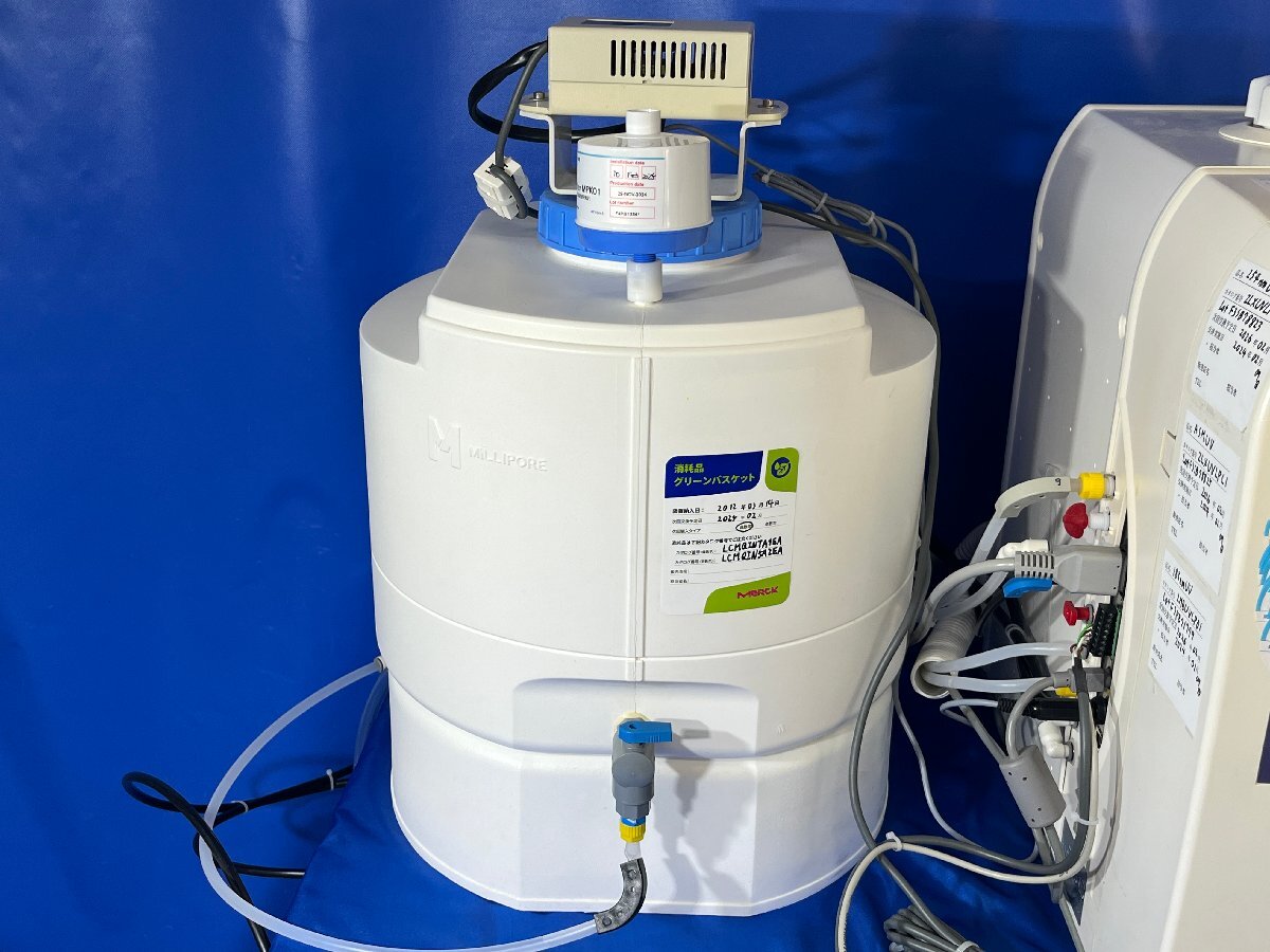 Merck Milli-Q Integral5 Ultrapure Water Production Equipment [g1216763282]