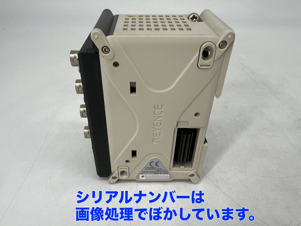 Keyence NR-CA04 Acceleration Measurement Unit [t1216771628]