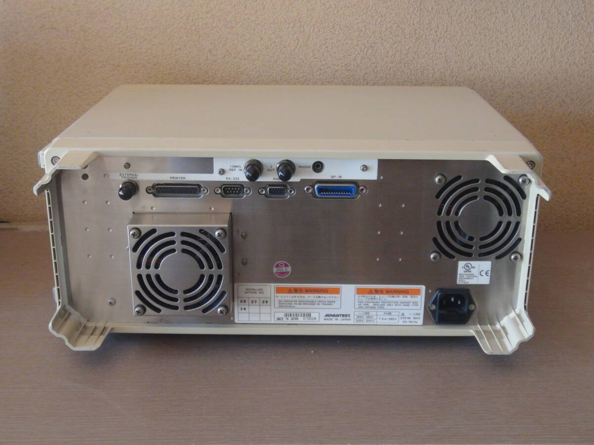 ADVANTEST R3162 Spectrum Analyzer 9KHz to 8GHz [x1216774022]