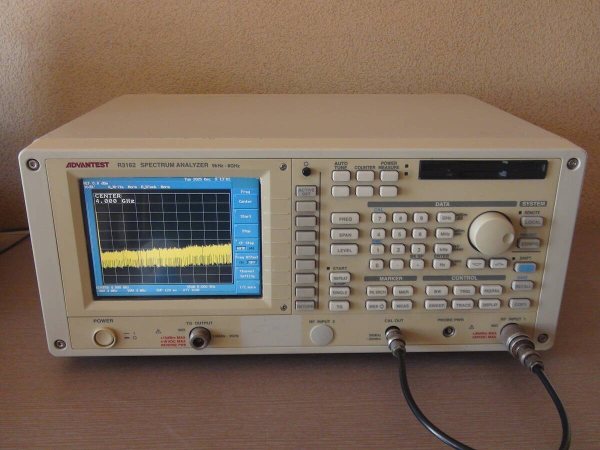 ADVANTEST R3162 Spectrum Analyzer 9KHz to 8GHz [x1216774022]