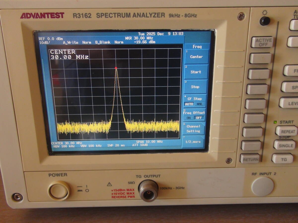 ADVANTEST R3162 Spectrum Analyzer 9KHz to 8GHz [x1216774022]