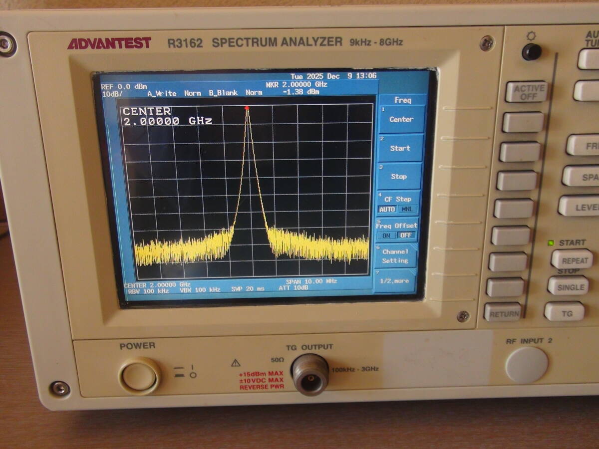 ADVANTEST R3162 Spectrum Analyzer 9KHz to 8GHz [x1216774022]