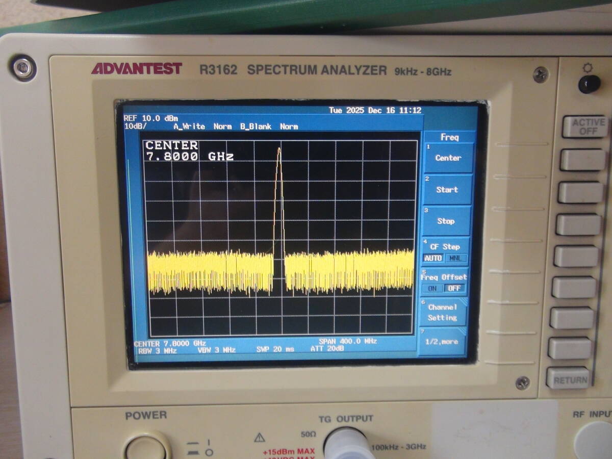 ADVANTEST R3162 Spectrum Analyzer 9KHz to 8GHz [x1216774022]