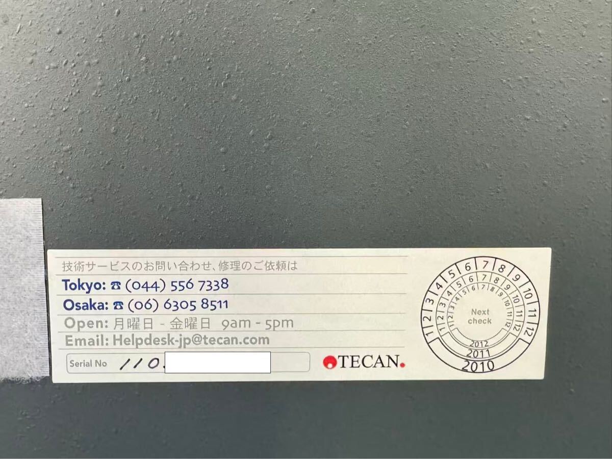 TECAN Infinite 200 PRO Microplate Reader [u1216797784]