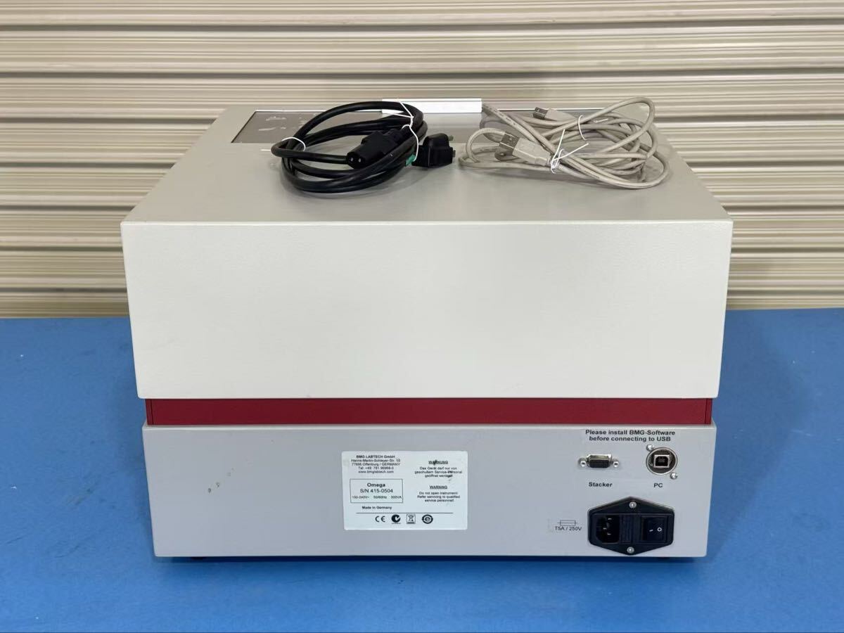 BMG LABTECH POLARstar Omega [o1216794285]