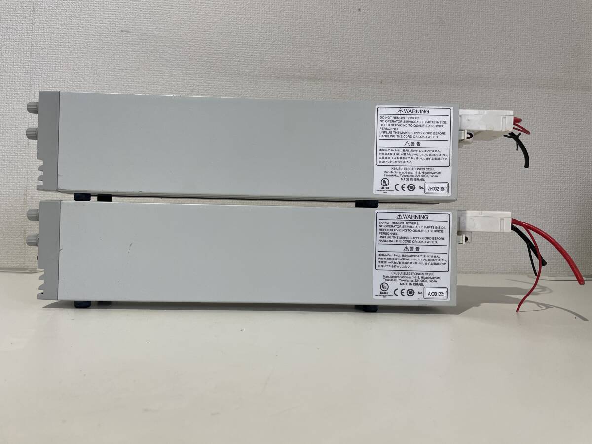 Kikusui PAV20-10 Variable Switching Power Supply 0-20V 10A 2 Units (untested) [p1216829674]