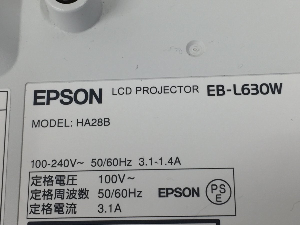 EPSON EB-L630W Business Projector + Chief RPMA000 Ceiling Mount [l1216888511]