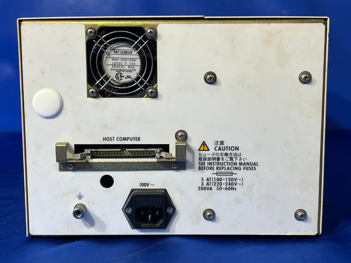 Shimadzu SPD-M10A Liquid Chromatograph Diode Array Detector [t1216892114]