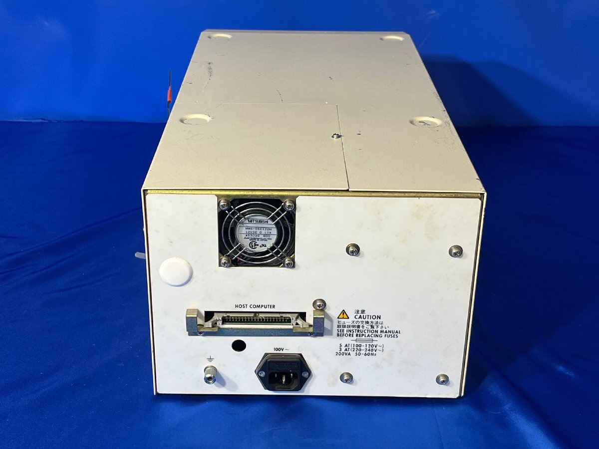 Shimadzu SPD-M10A Liquid Chromatograph Diode Array Detector [t1216892114]