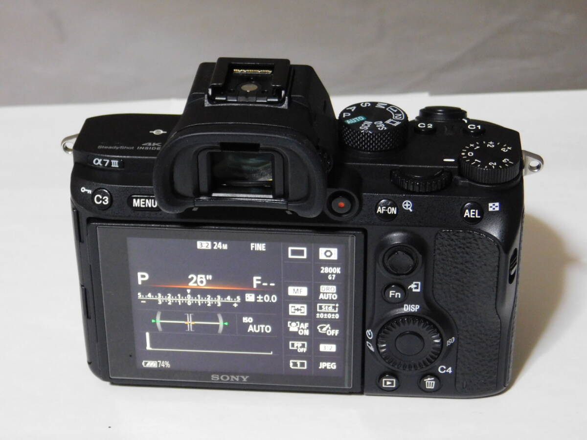 Sony α7Ⅲ Mirrorless Digital Camera for Astronomy [u1216909434]