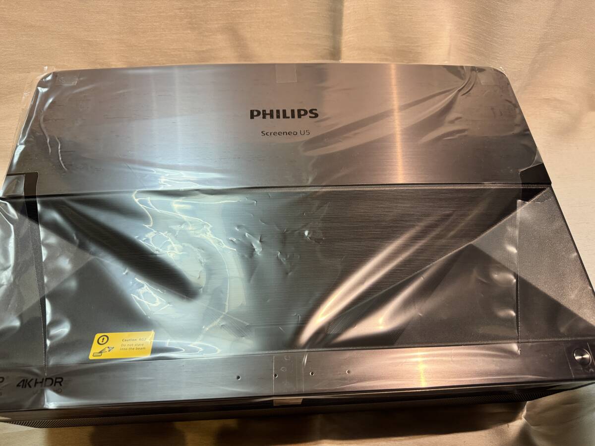 Philips Screeneo U5 SCN550/INT Ultra Short Throw 4K Laser Projector [b1216938893]