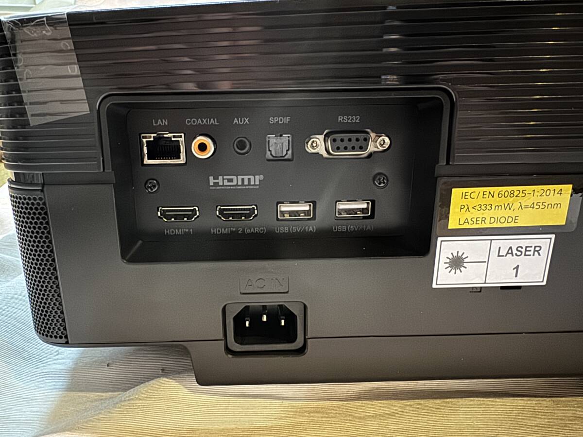 Philips Screeneo U5 SCN550/INT Ultra Short Throw 4K Laser Projector [b1216938893]