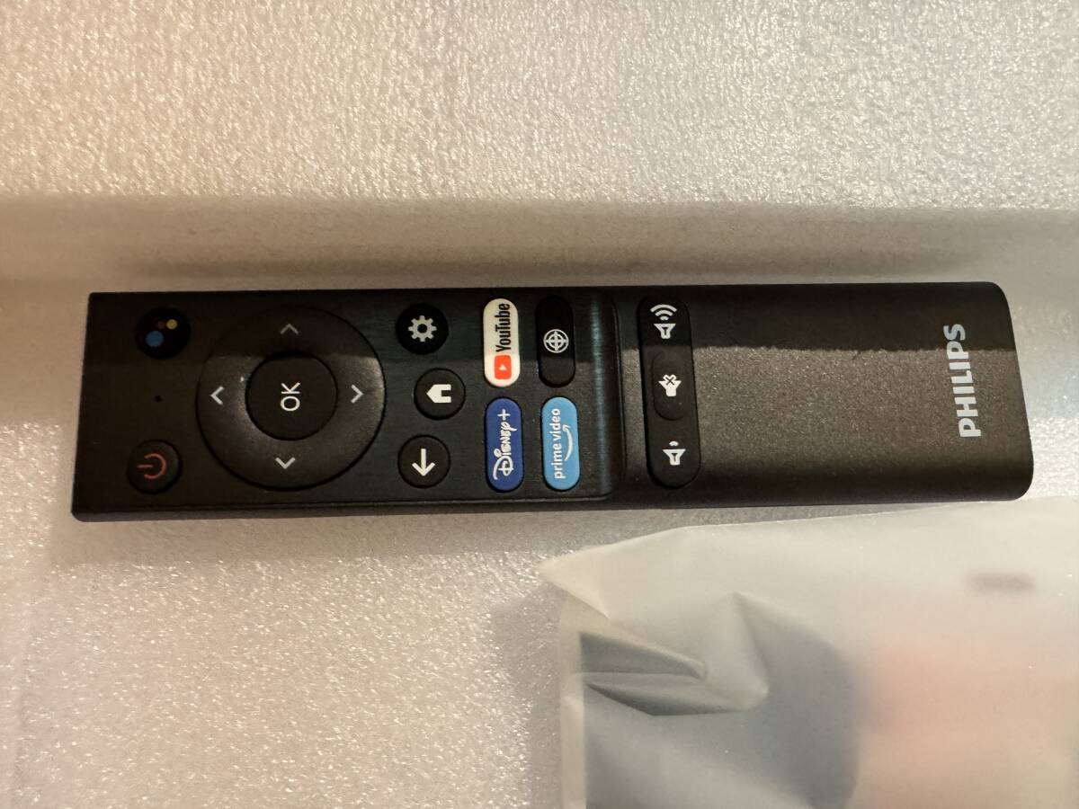 Philips Screeneo U5 SCN550/INT Ultra Short Throw 4K Laser Projector [b1216938893]