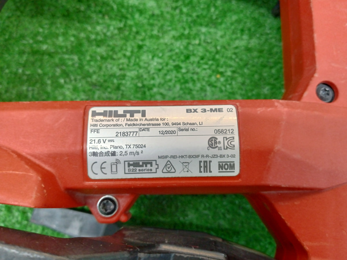 HILTI BX 3-ME-02 Rechargeable Nailing Machine 21.6V 3.0Ah 2 Batteries with Charger [j1217015886]