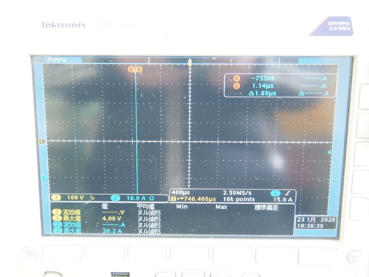 Tektronix DPO3034 Digital Oscilloscope 300MHz 2.5GS/s [m1217044118]
