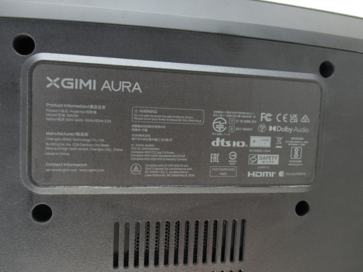 XGIMI AURA Projector 4K Harman Kardon Sound [r1217059354]