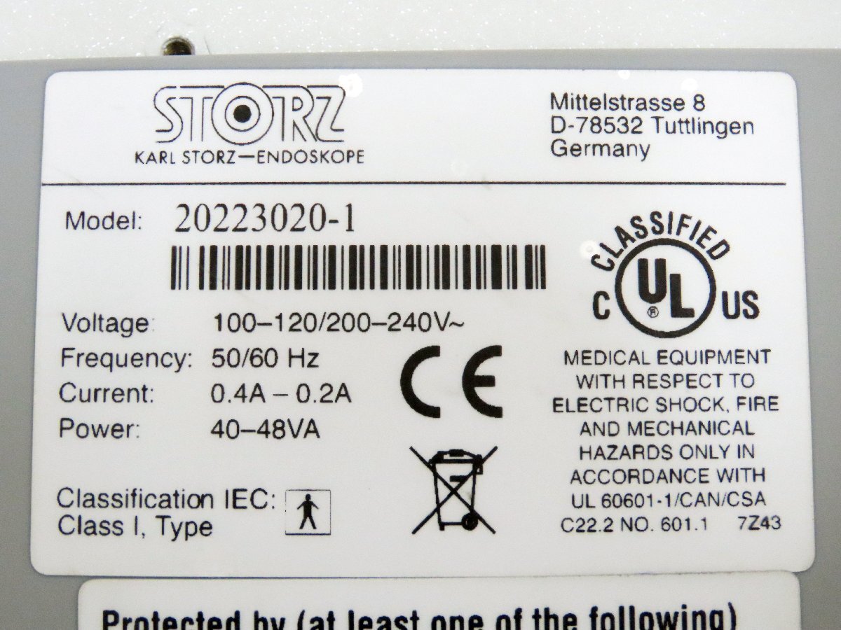 KARL STORZ Tricam SL II 20223020-1 Parts Removal [x1217135200]