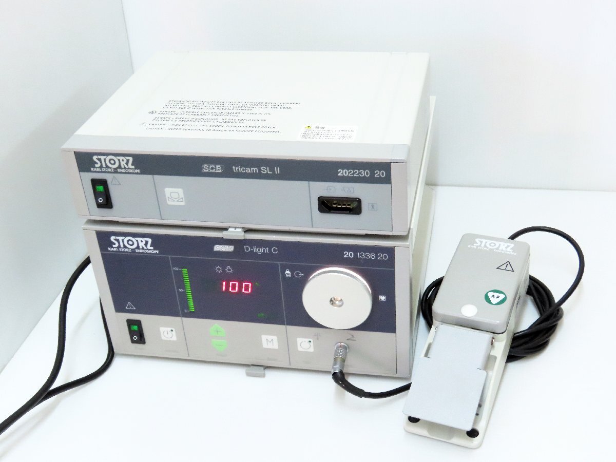 KARL STORZ Tricam SL II 20223020-1 Parts Removal [x1217135200]