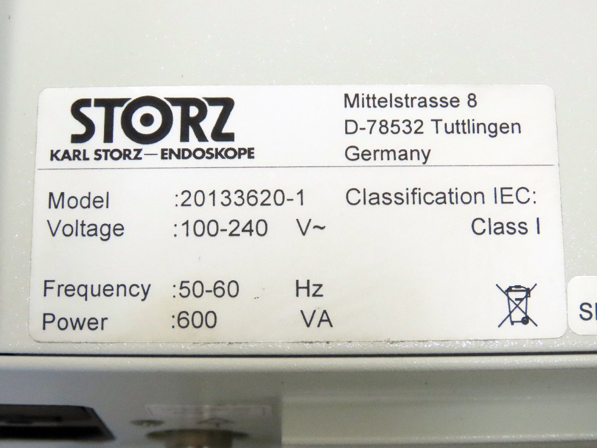 KARL STORZ Tricam SL II 20223020-1 Parts Removal [x1217135200]