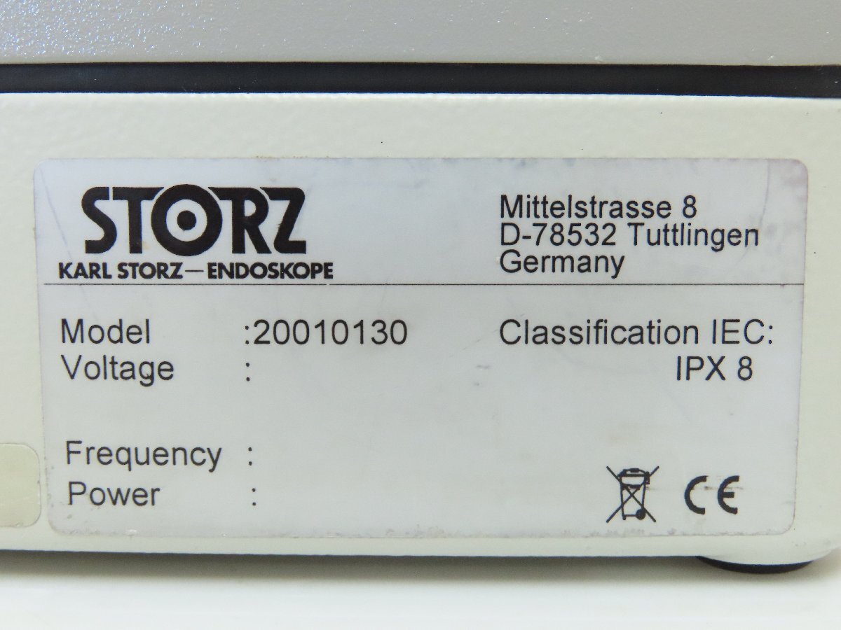 KARL STORZ Tricam SL II 20223020-1 Parts Removal [x1217135200]