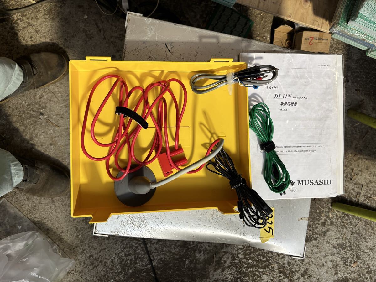 Musashi DI-11N High Voltage Insulation Resistance Meter [u1217134741]
