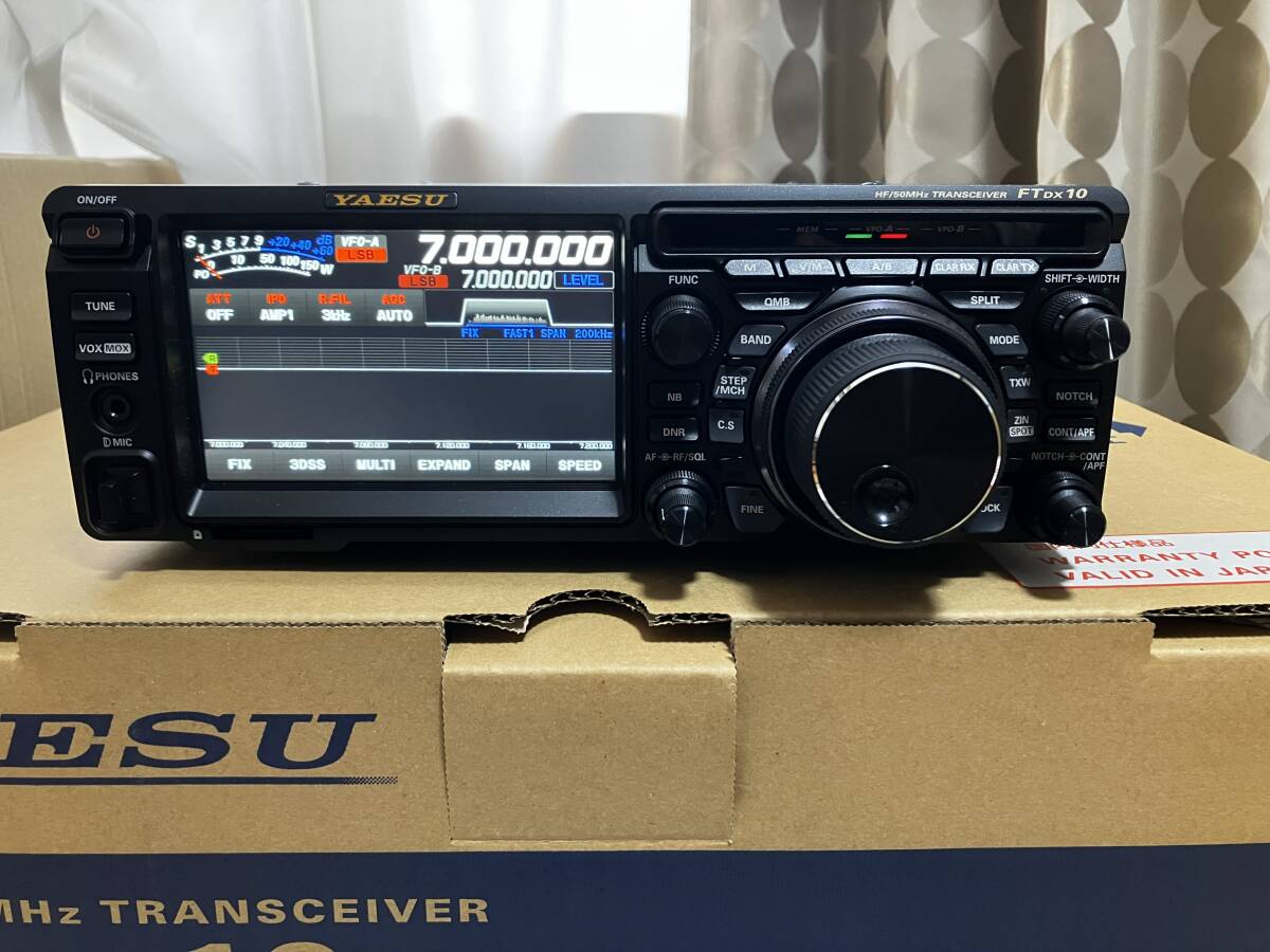 YAESU FTDX10 100W Transceiver with Instruction Manual and Original Box [e1217233351]