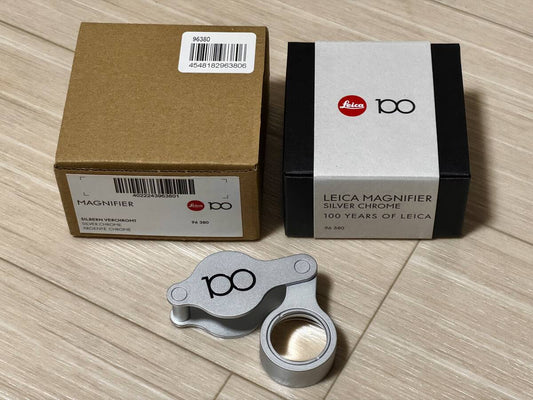 Leica Loupe Limited Edition 100 Years of Leica Silver [c1217242280]