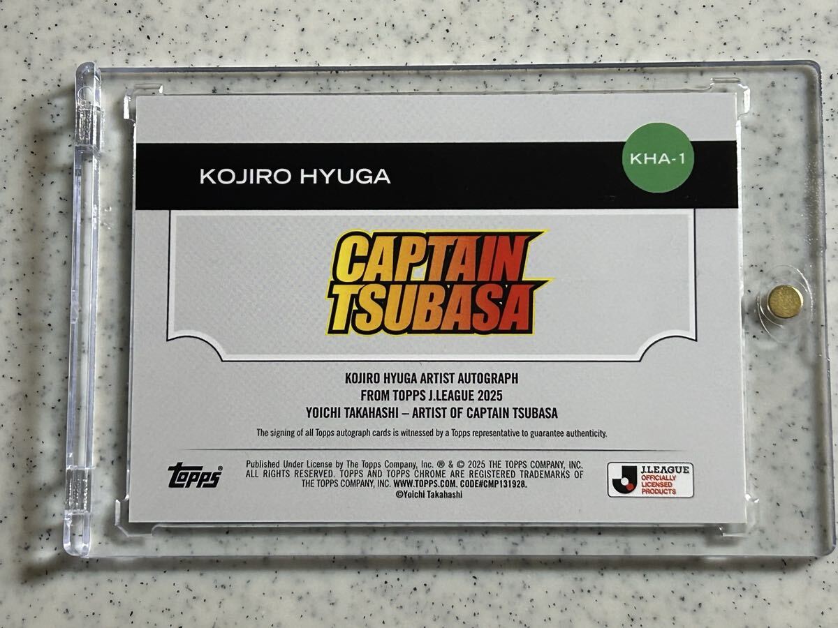 Topps 2025 Kojiro Hyuga Autograph J League Captain Tsubasa [1217248610]